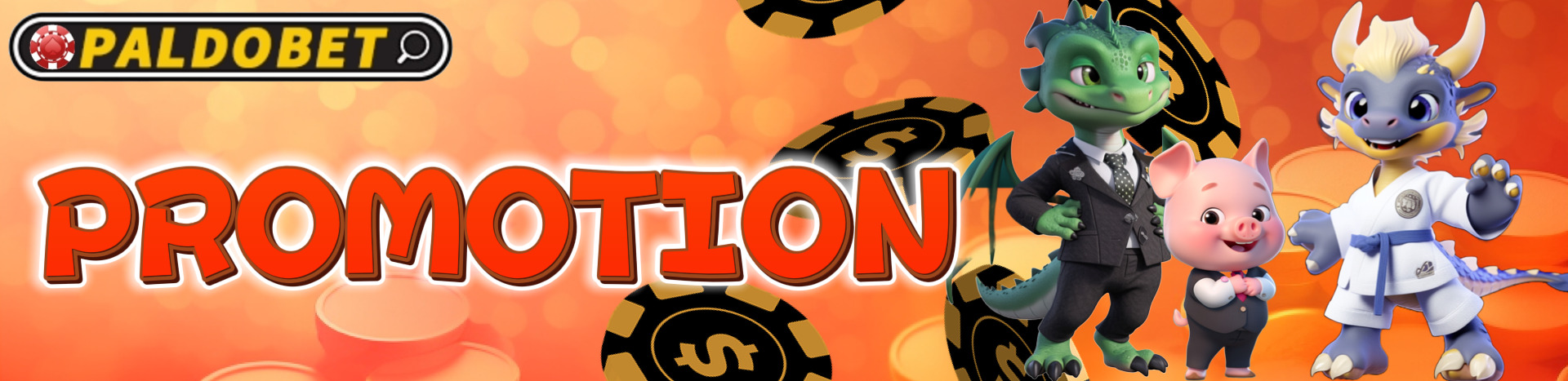 promotions_banner